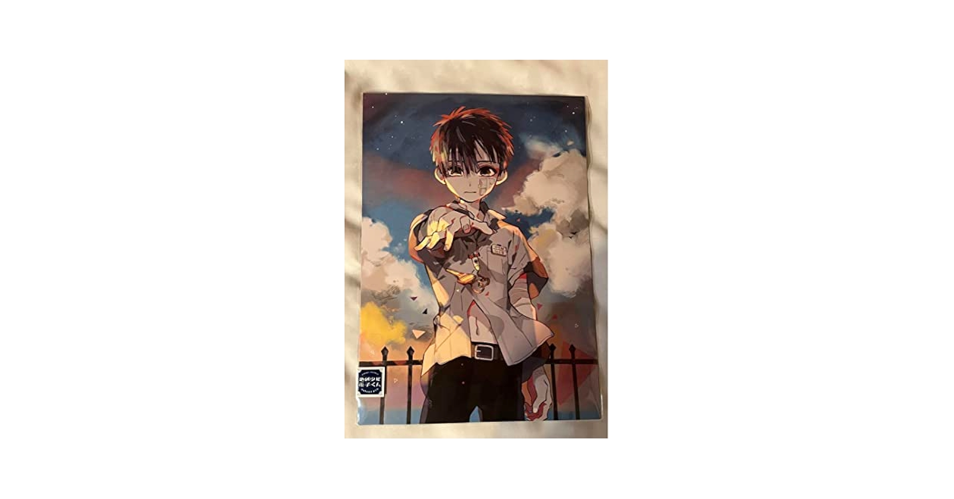 Amazon.co.jp: 地縛少年 花子くん原画シート 柚木普 2日間限定